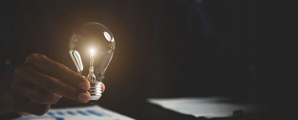 七夕情人节活动策划案