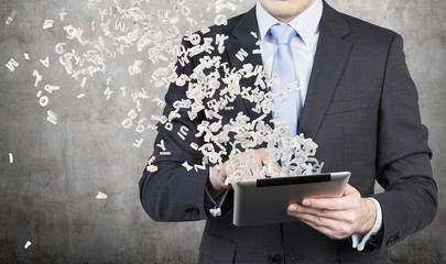 工程施工机械台帐及保养、维修措施？